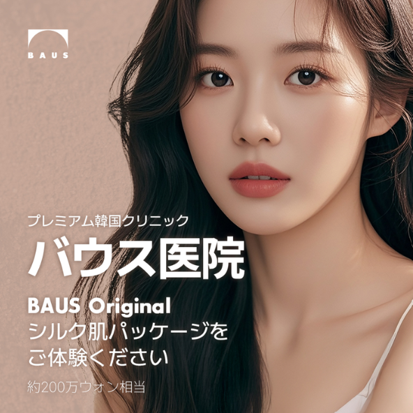 스크린샷 2026-09-04 092422.png