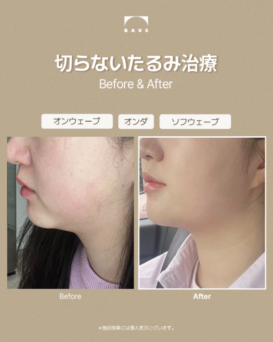 스크린샷 2026-09-04 092430.png
